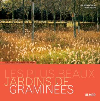 Jardins Contemporains 2014 - Les Jardins de la Poterie Hillen - www.poterie.live
